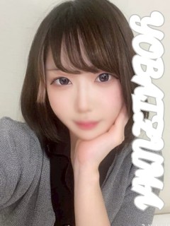 YURINA