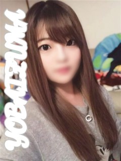 SENA