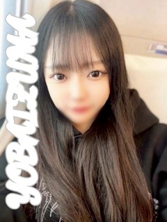 YUNA