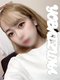 YUZU