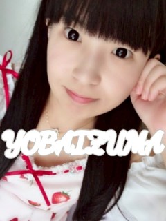 ななお